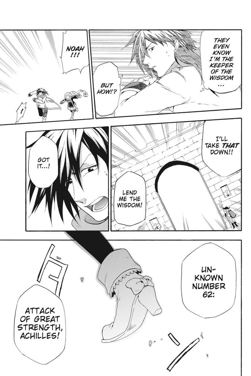 Read UNKNOWN Manga Online