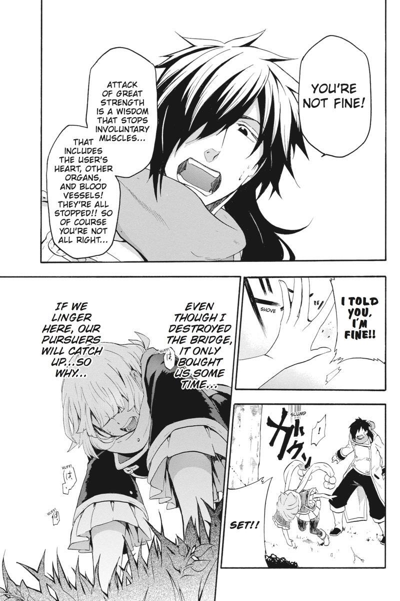 Read UNKNOWN Manga Online