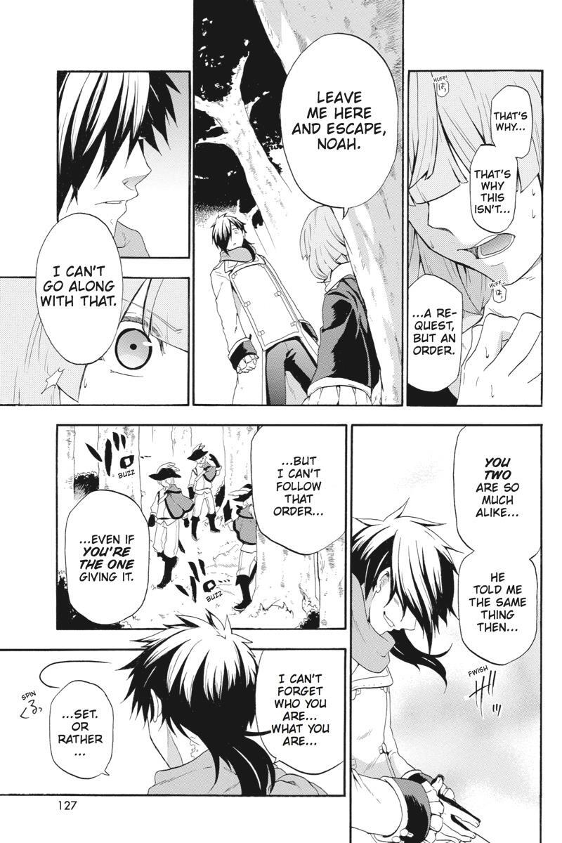 Read UNKNOWN Manga Online