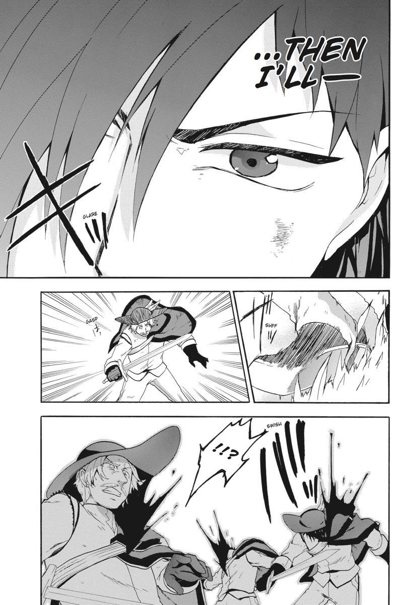 Read UNKNOWN Manga Online