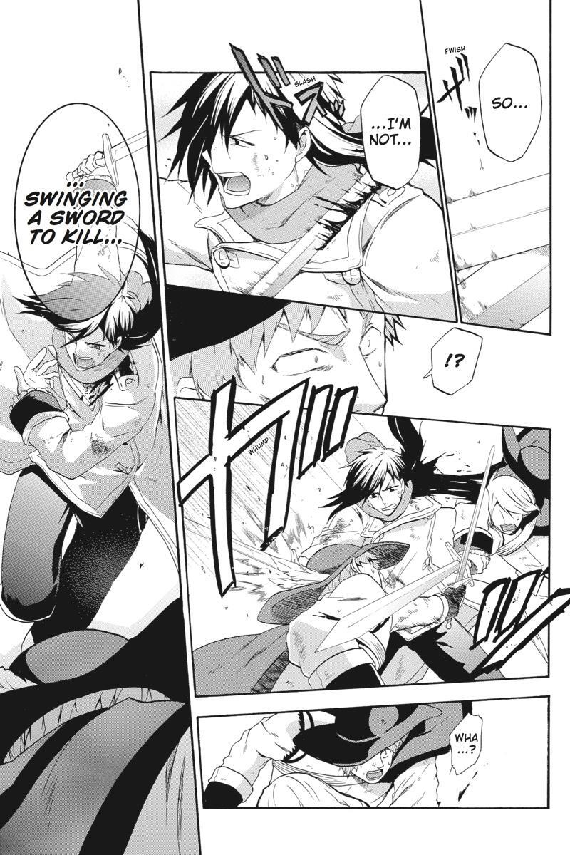 Read UNKNOWN Manga Online