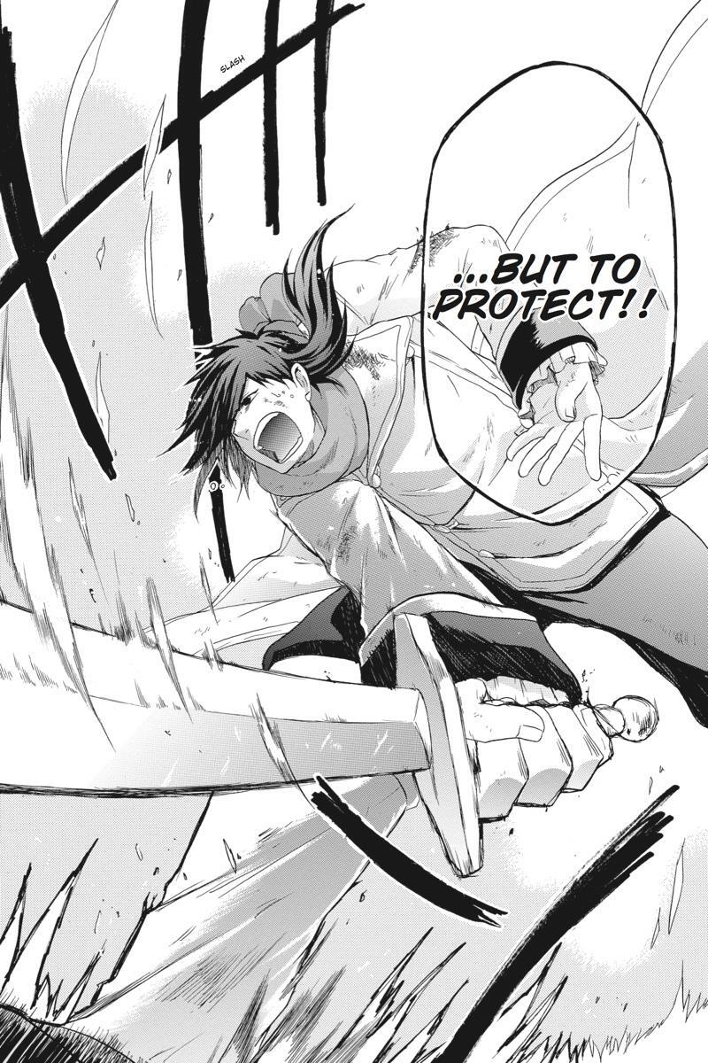 Read UNKNOWN Manga Online