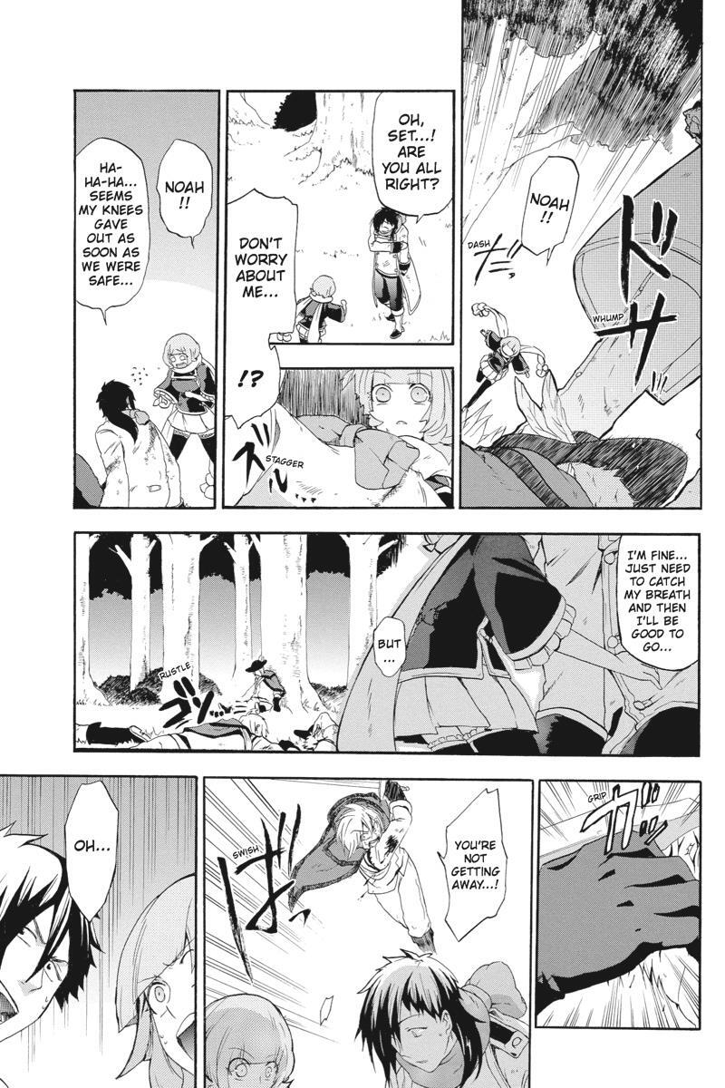 Read UNKNOWN Manga Online
