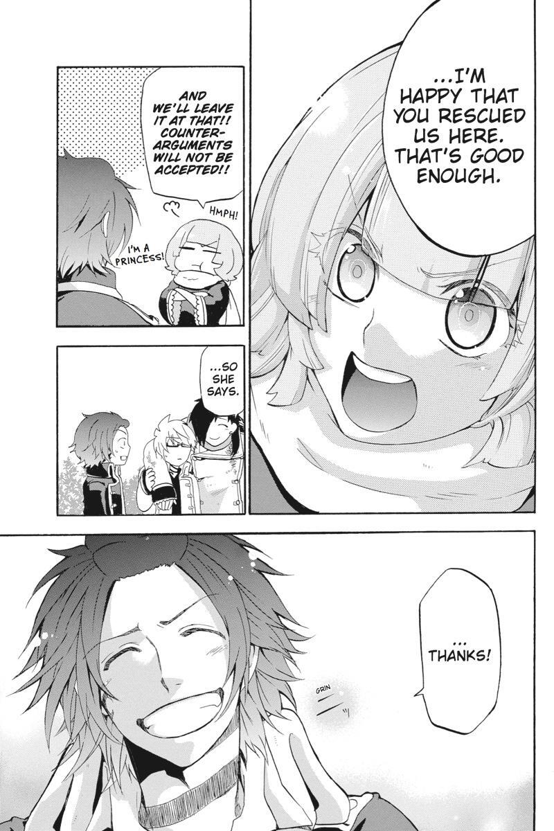 Read UNKNOWN Manga Online