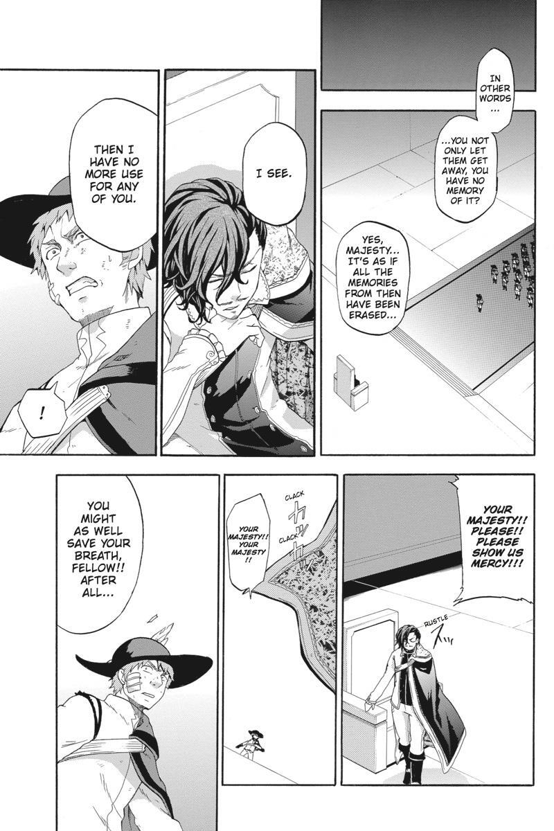 Read UNKNOWN Manga Online