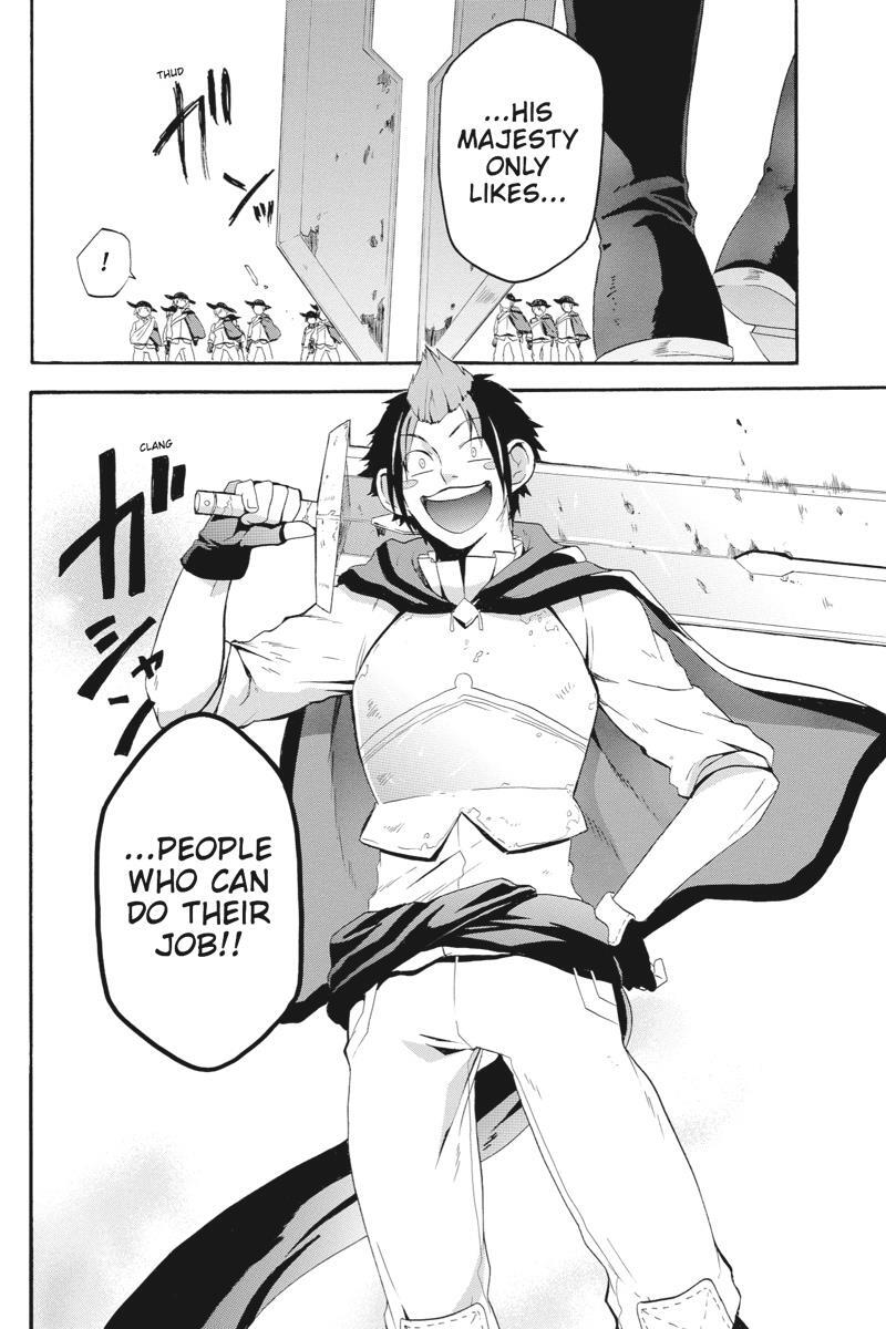 Read UNKNOWN Manga Online