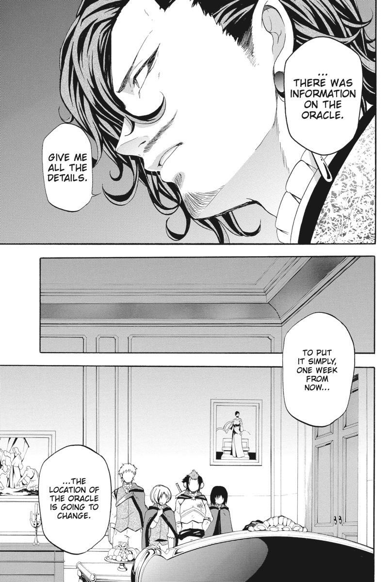 Read UNKNOWN Manga Online