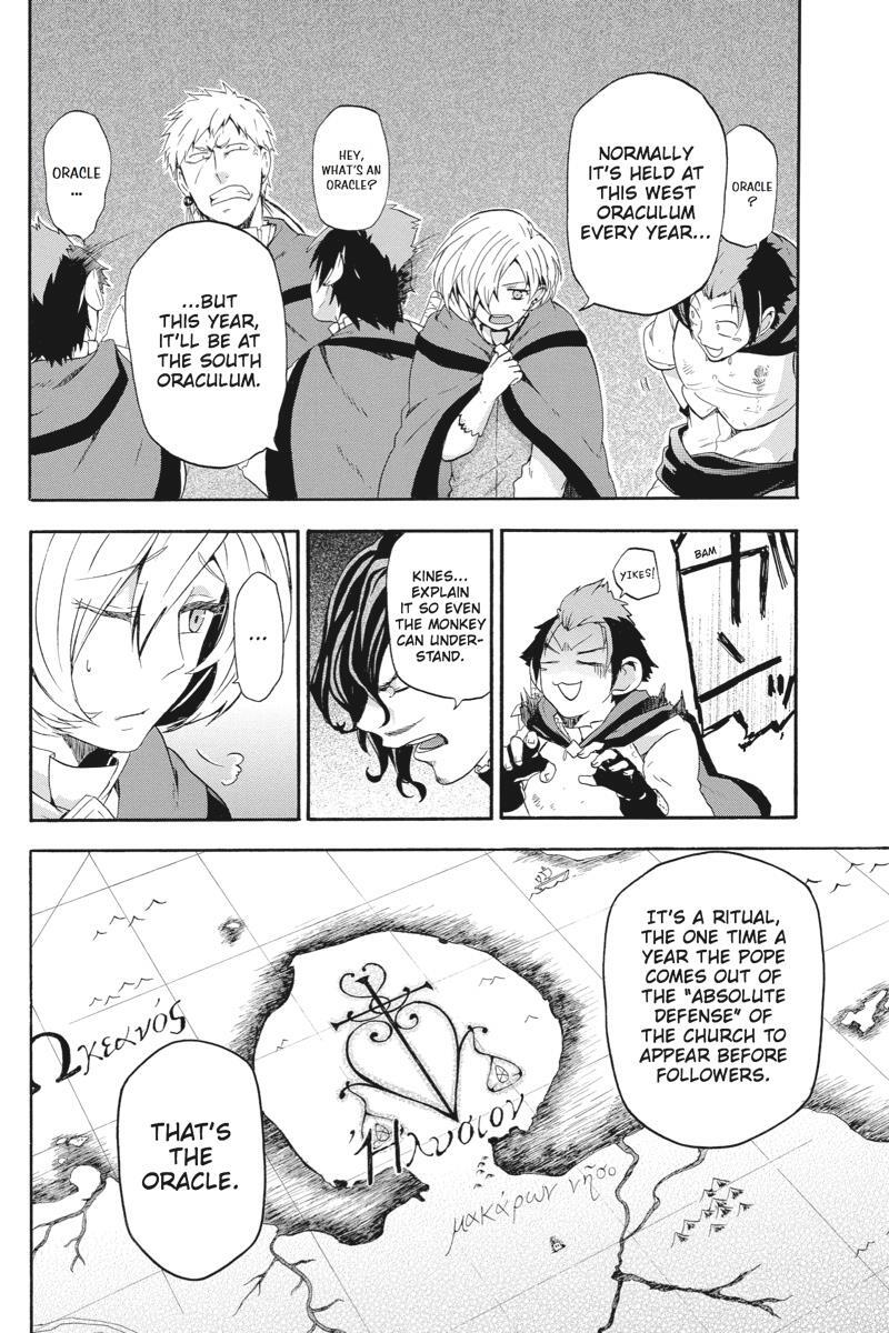 Read UNKNOWN Manga Online