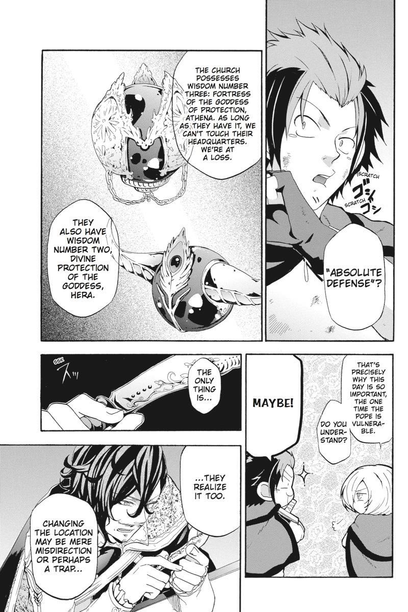 Read UNKNOWN Manga Online