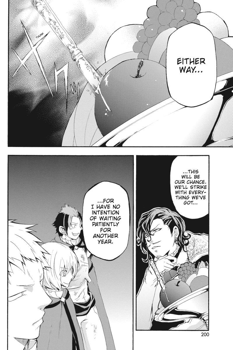 Read UNKNOWN Manga Online