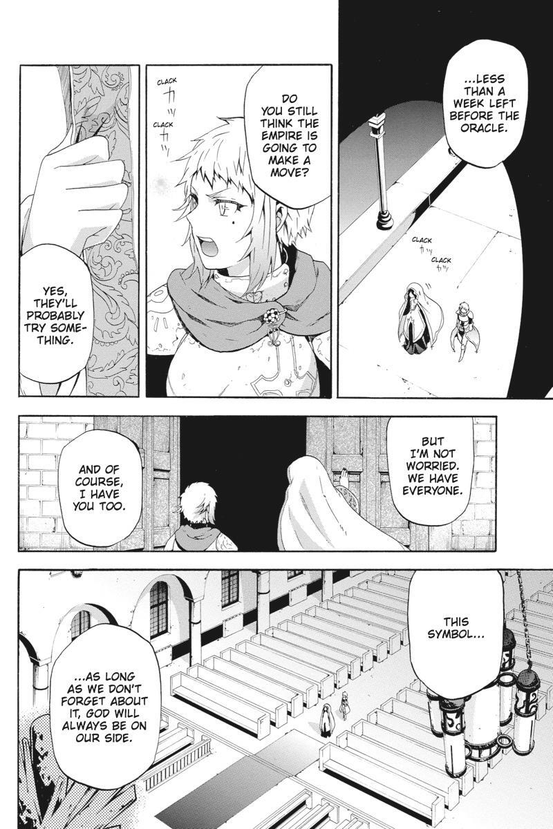 Read UNKNOWN Manga Online