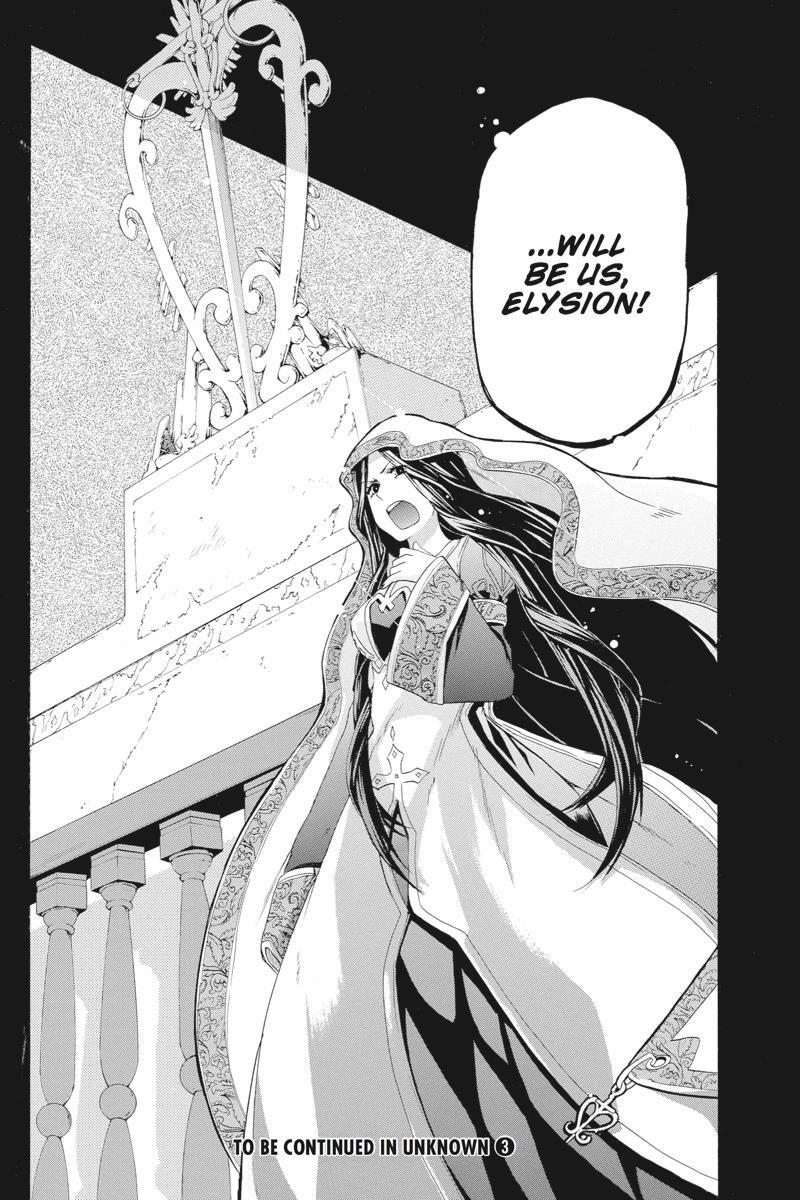 Read UNKNOWN Manga Online