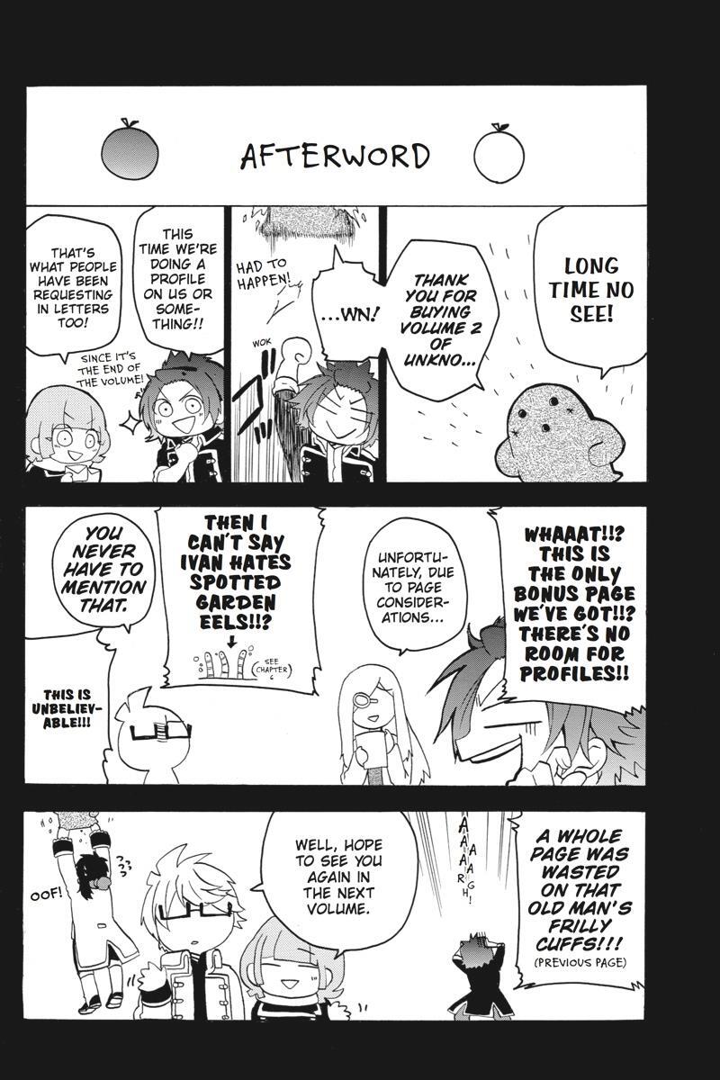 Read UNKNOWN Manga Online