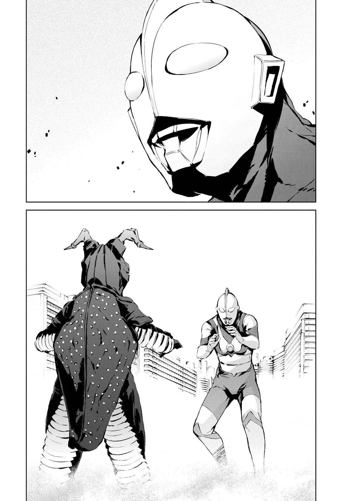Read Ultraman Manga Online