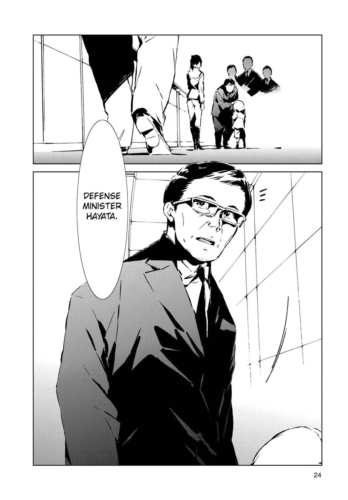 Read Ultraman Manga Online