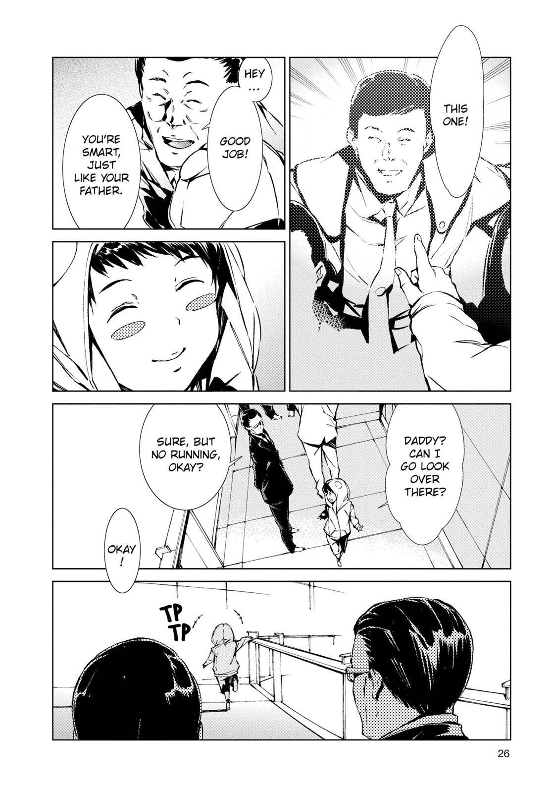 Read Ultraman Manga Online