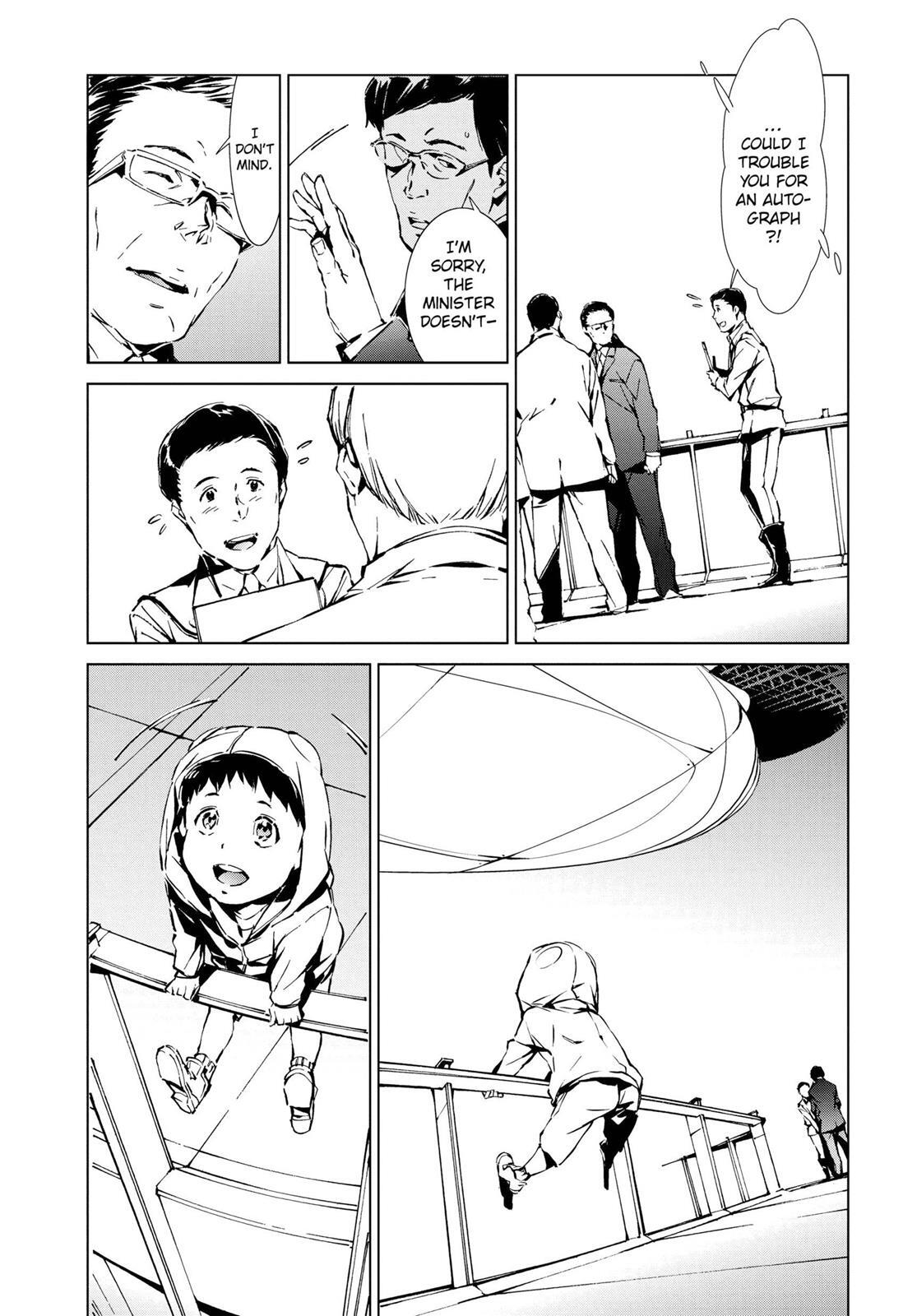 Read Ultraman Manga Online