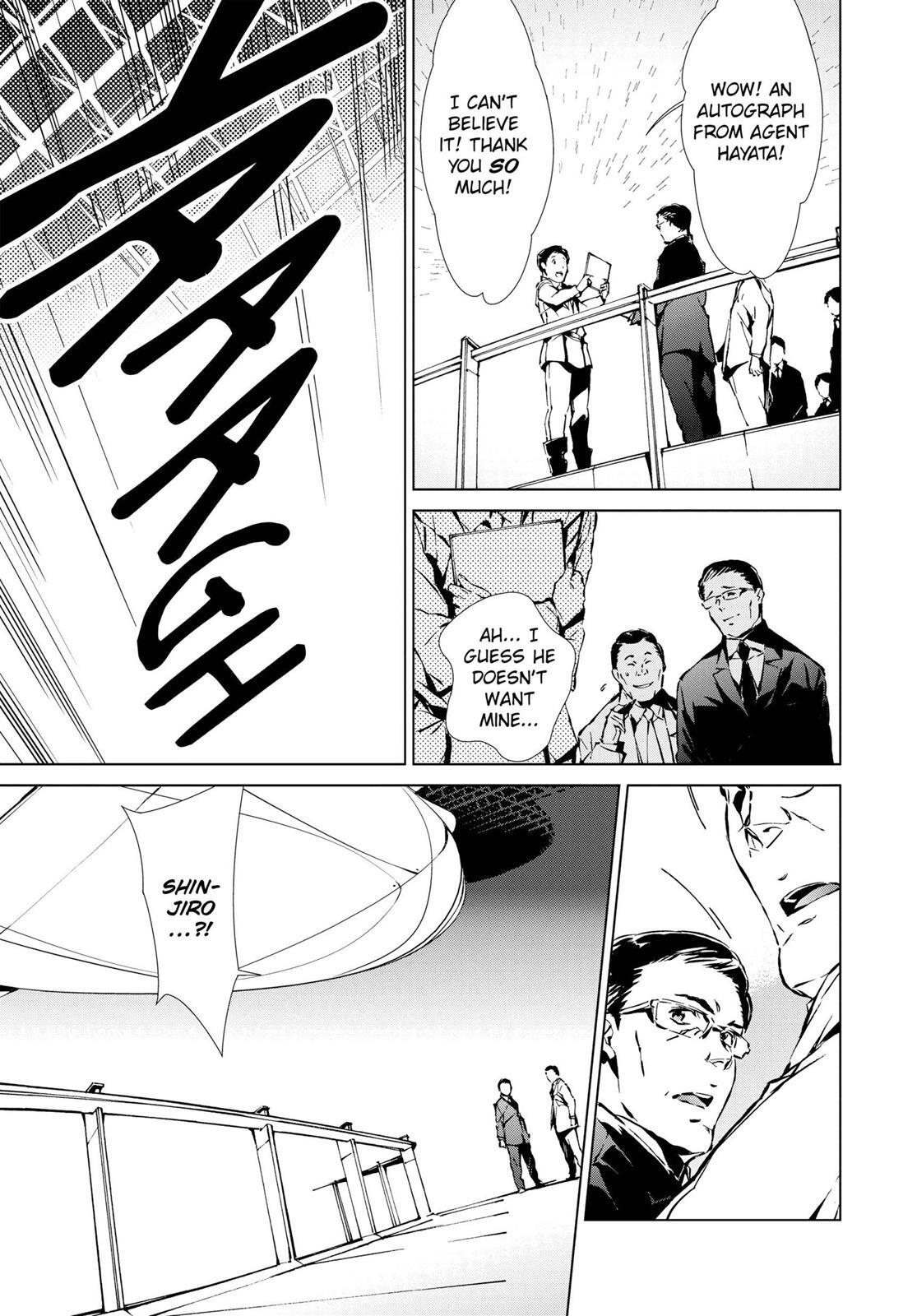 Read Ultraman Manga Online