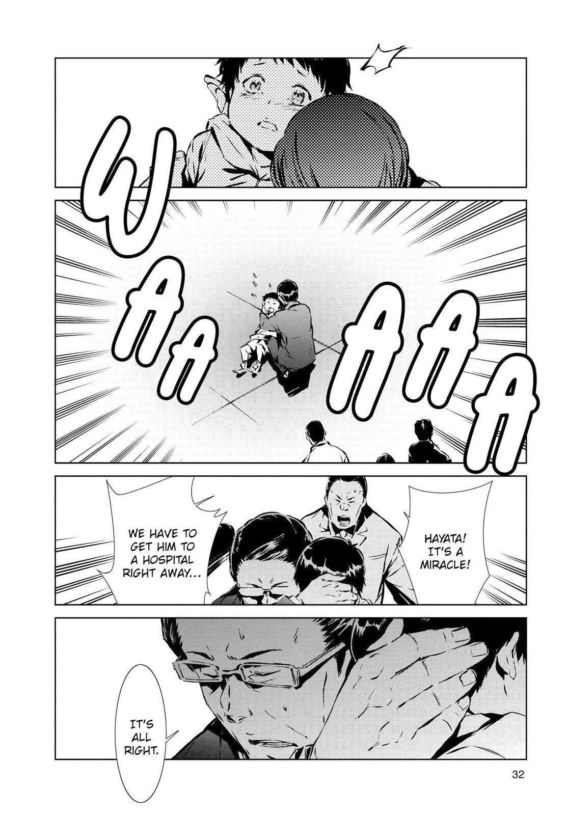 Read Ultraman Manga Online