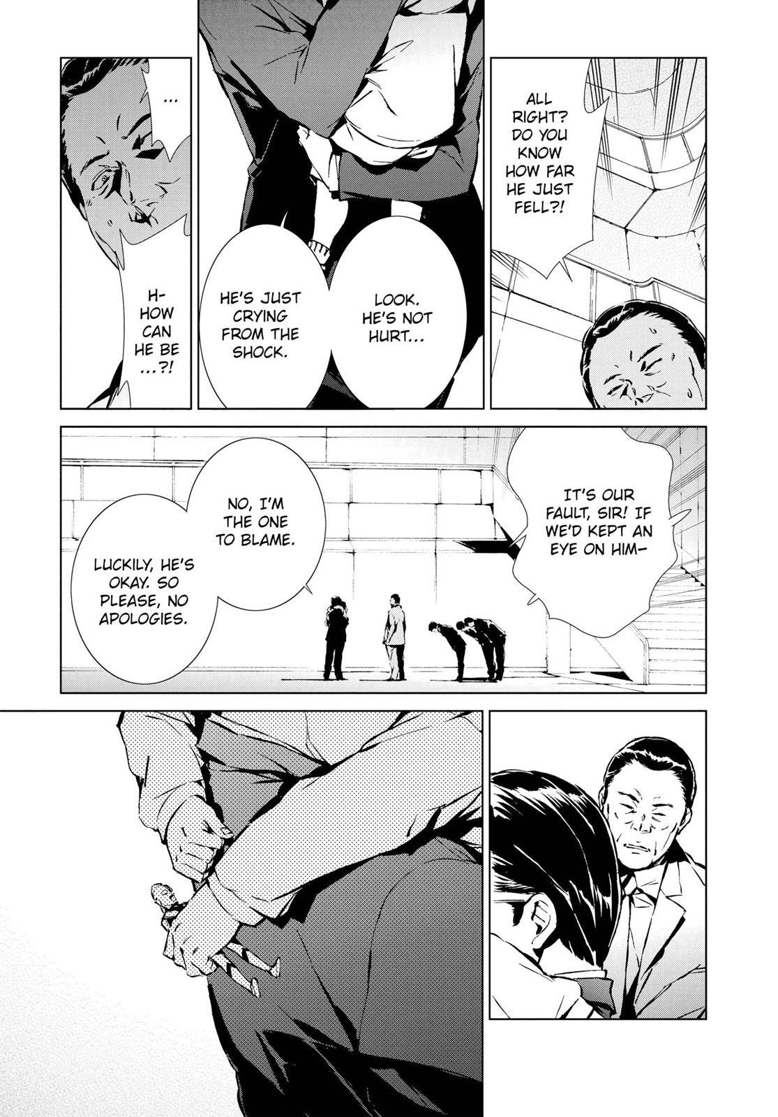 Read Ultraman Manga Online