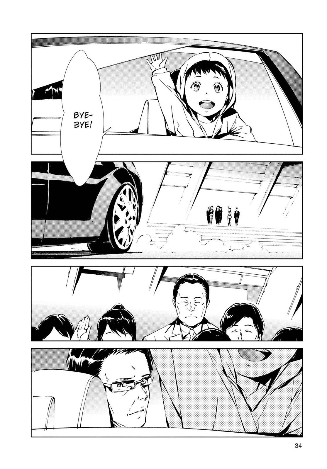 Read Ultraman Manga Online