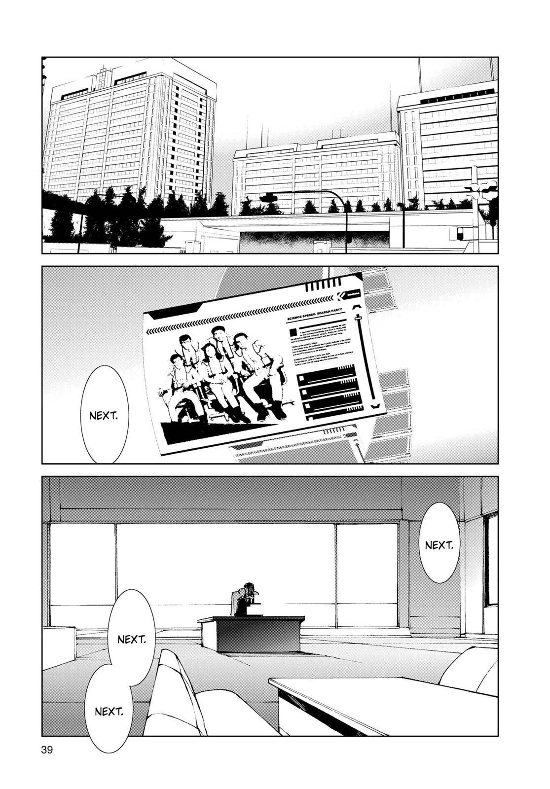 Read Ultraman Manga Online