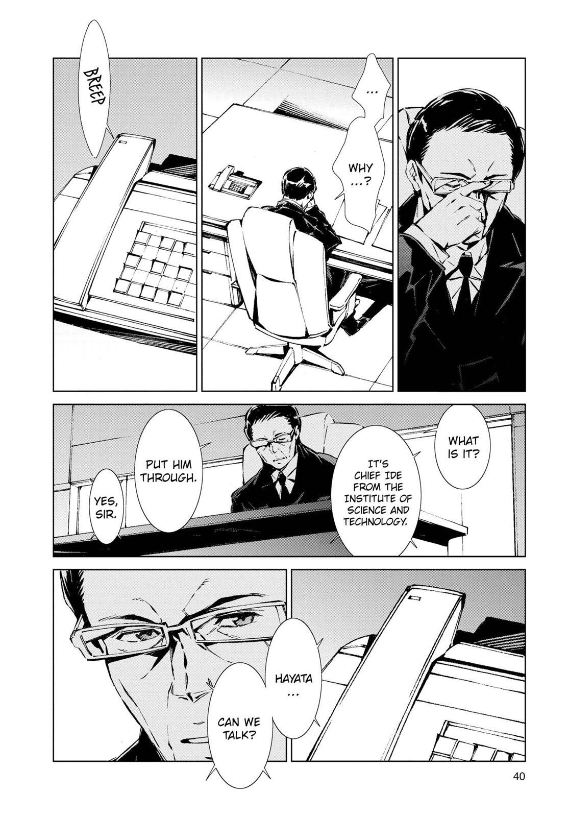 Read Ultraman Manga Online