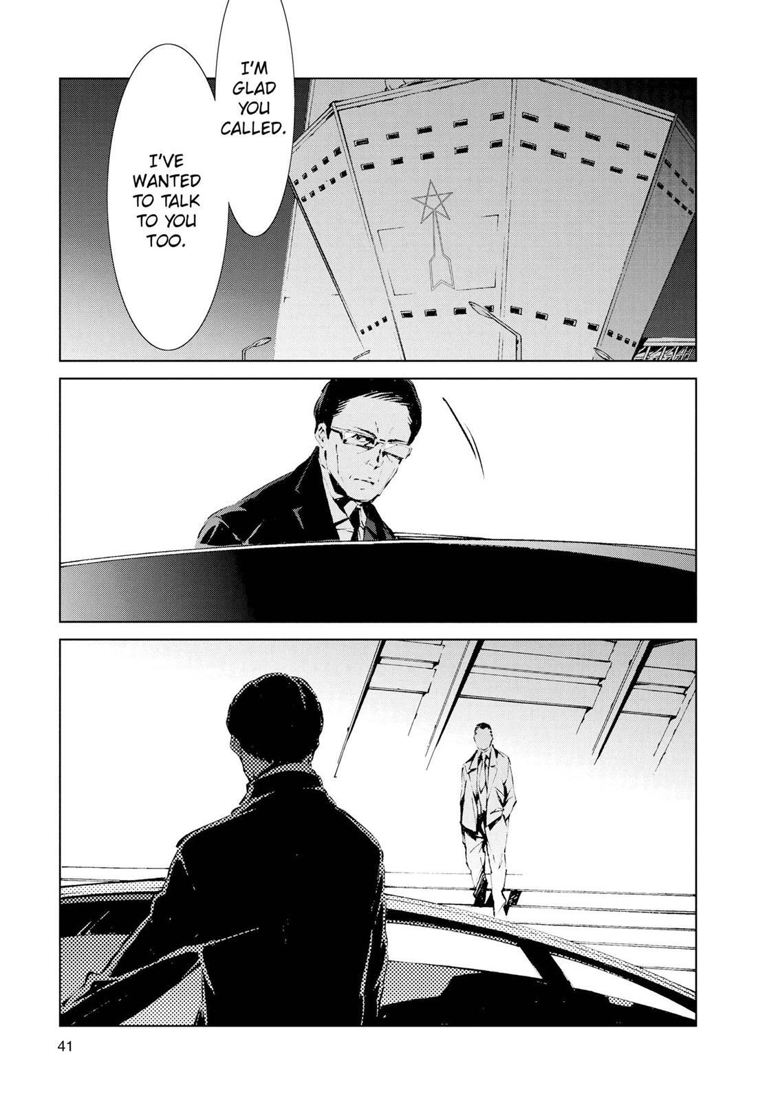 Read Ultraman Manga Online