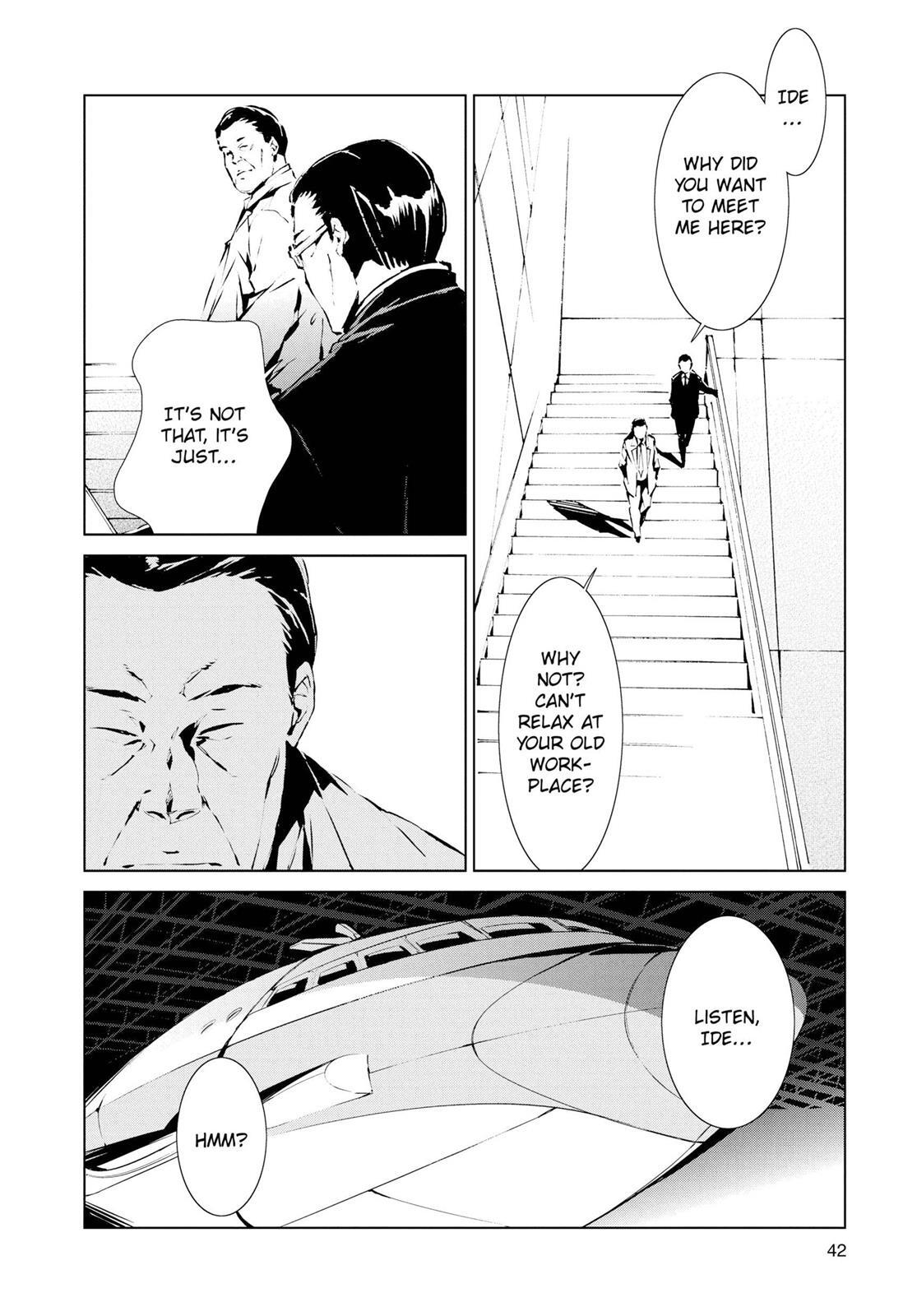 Read Ultraman Manga Online