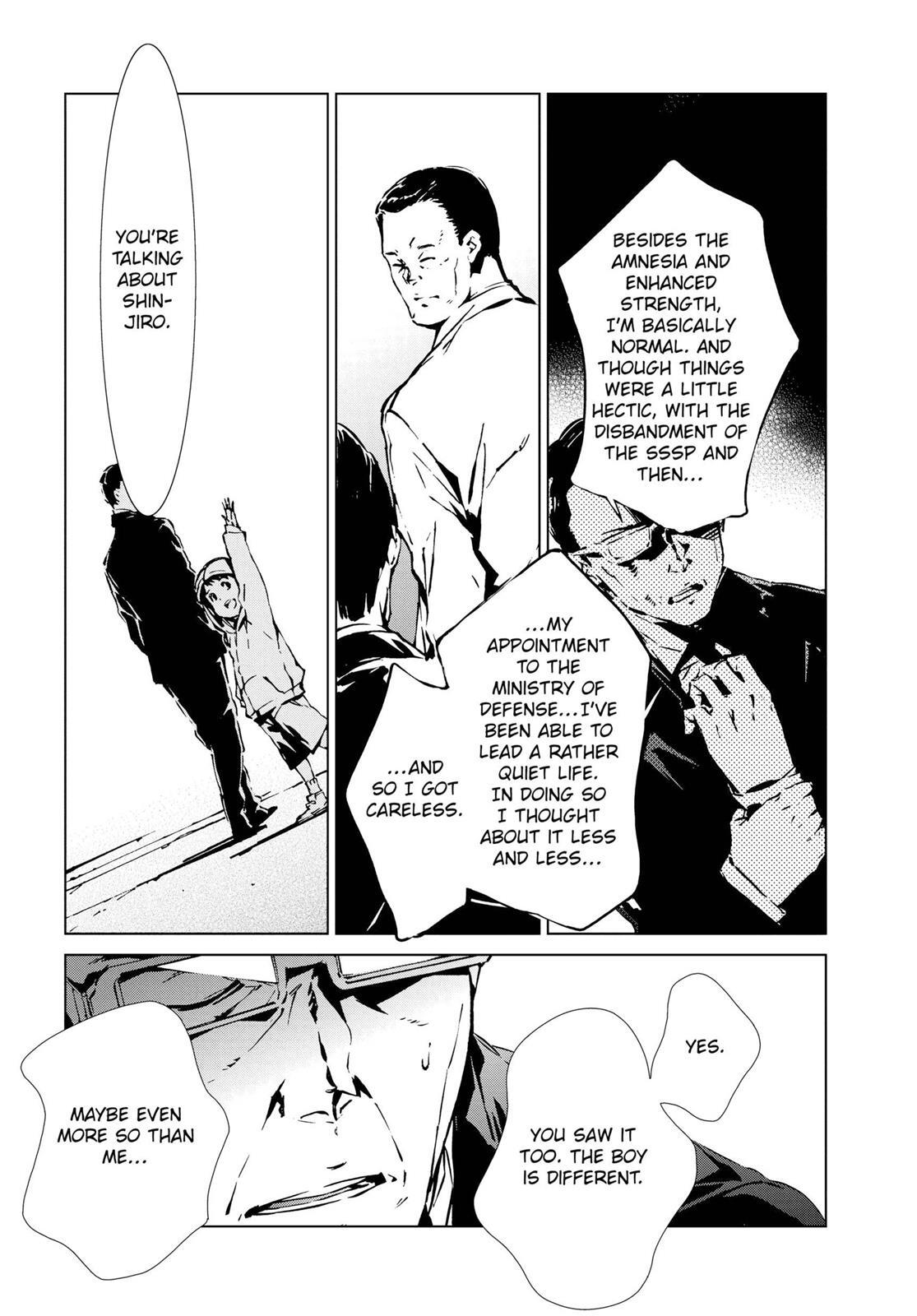 Read Ultraman Manga Online