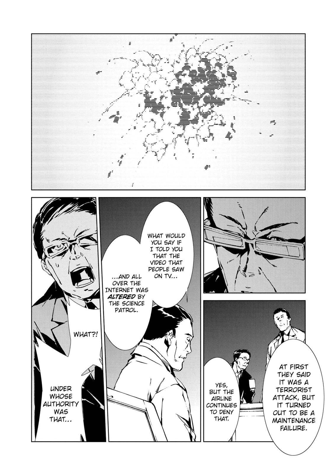 Read Ultraman Manga Online