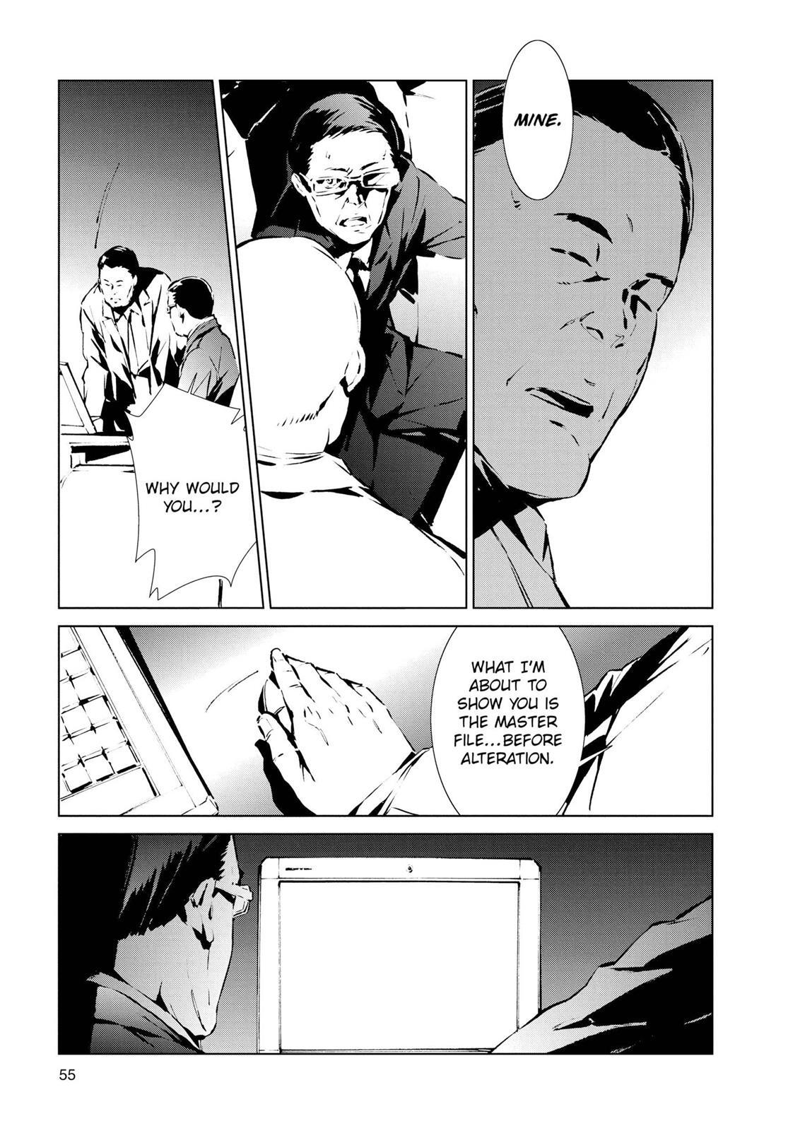 Read Ultraman Manga Online