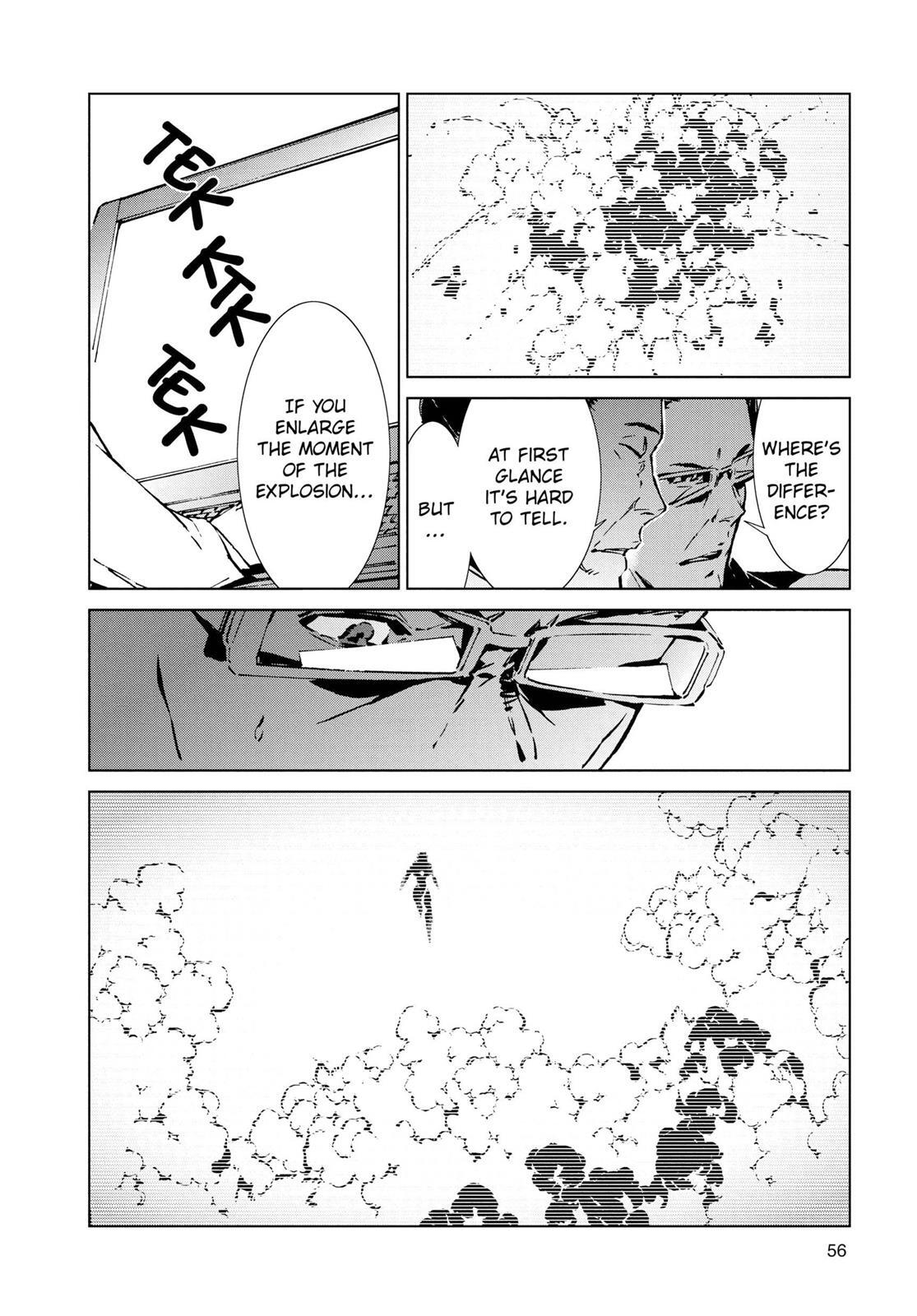 Read Ultraman Manga Online