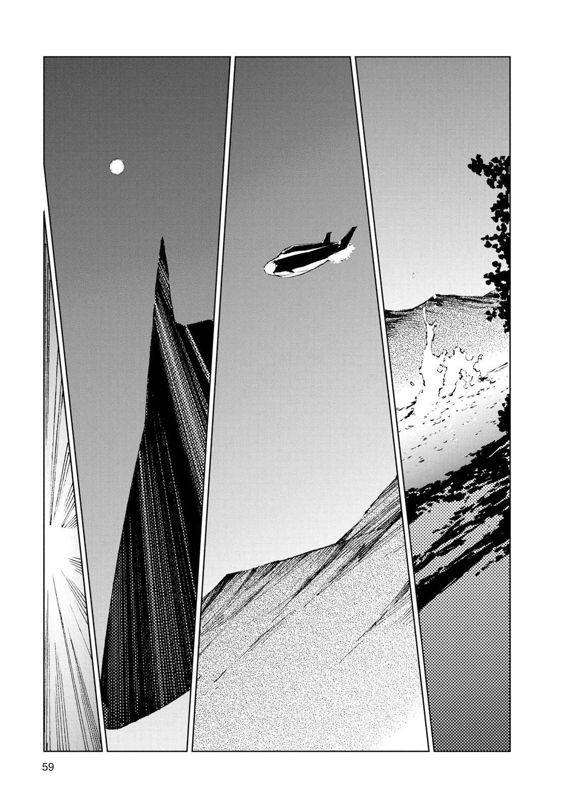 Read Ultraman Manga Online