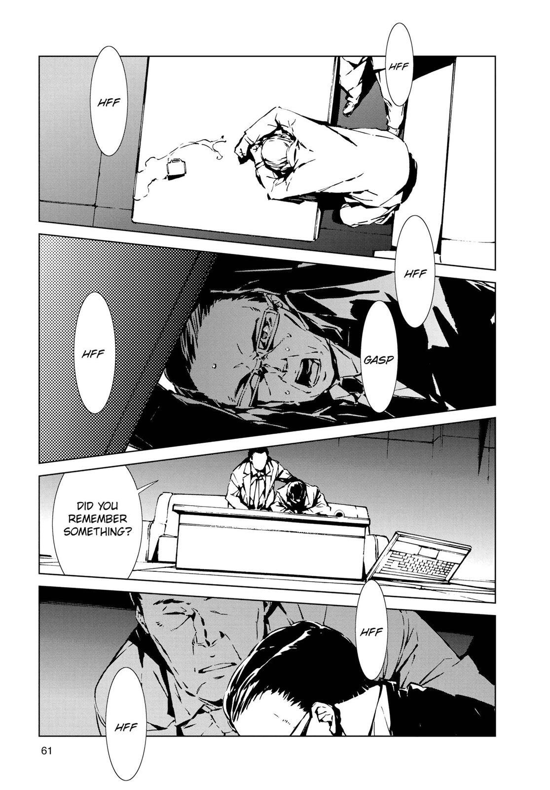 Read Ultraman Manga Online