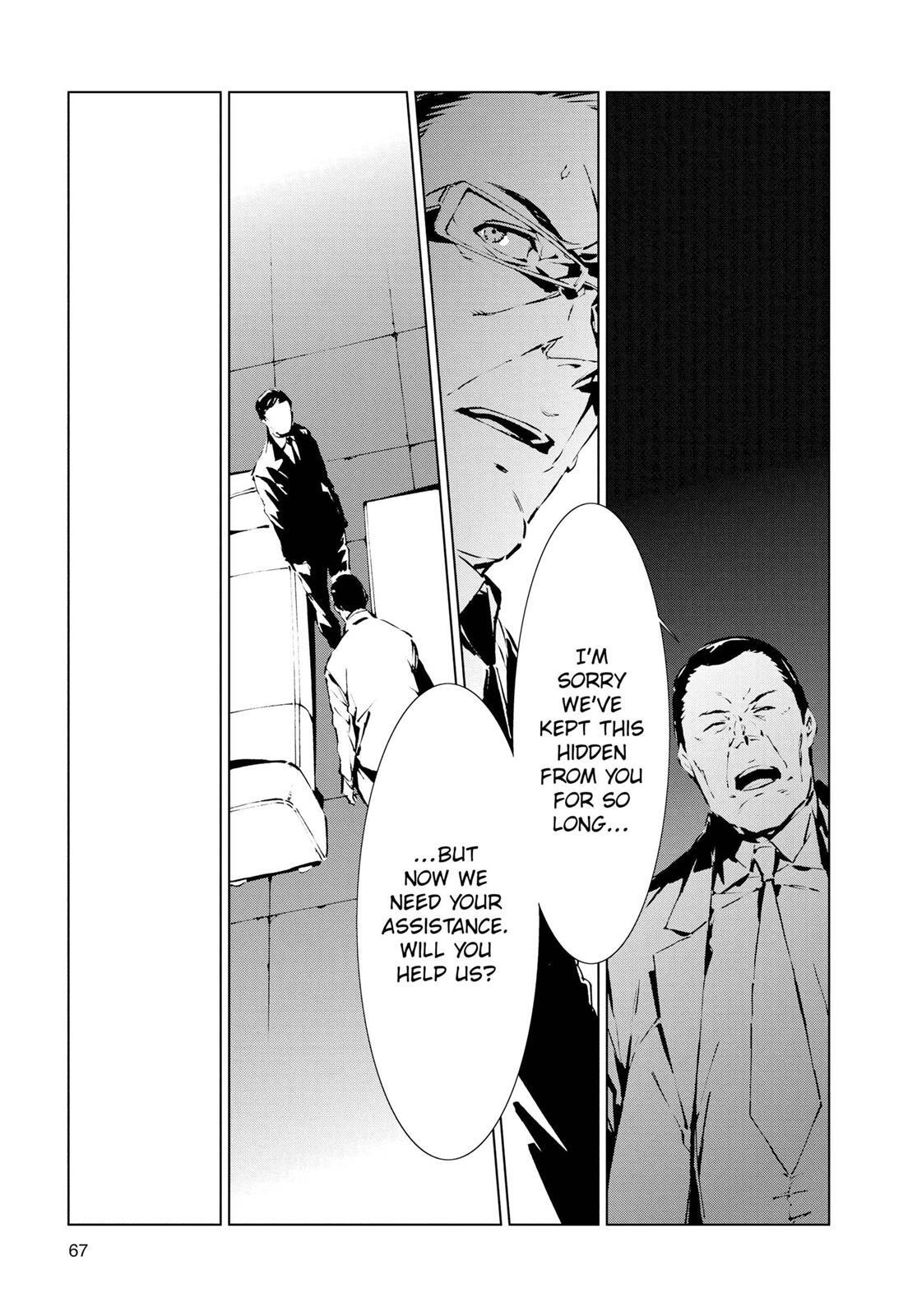 Read Ultraman Manga Online