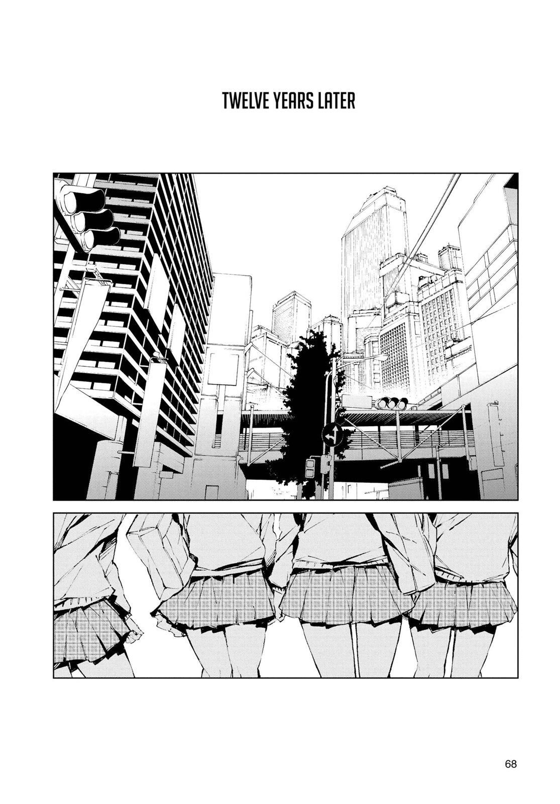 Read Ultraman Manga Online
