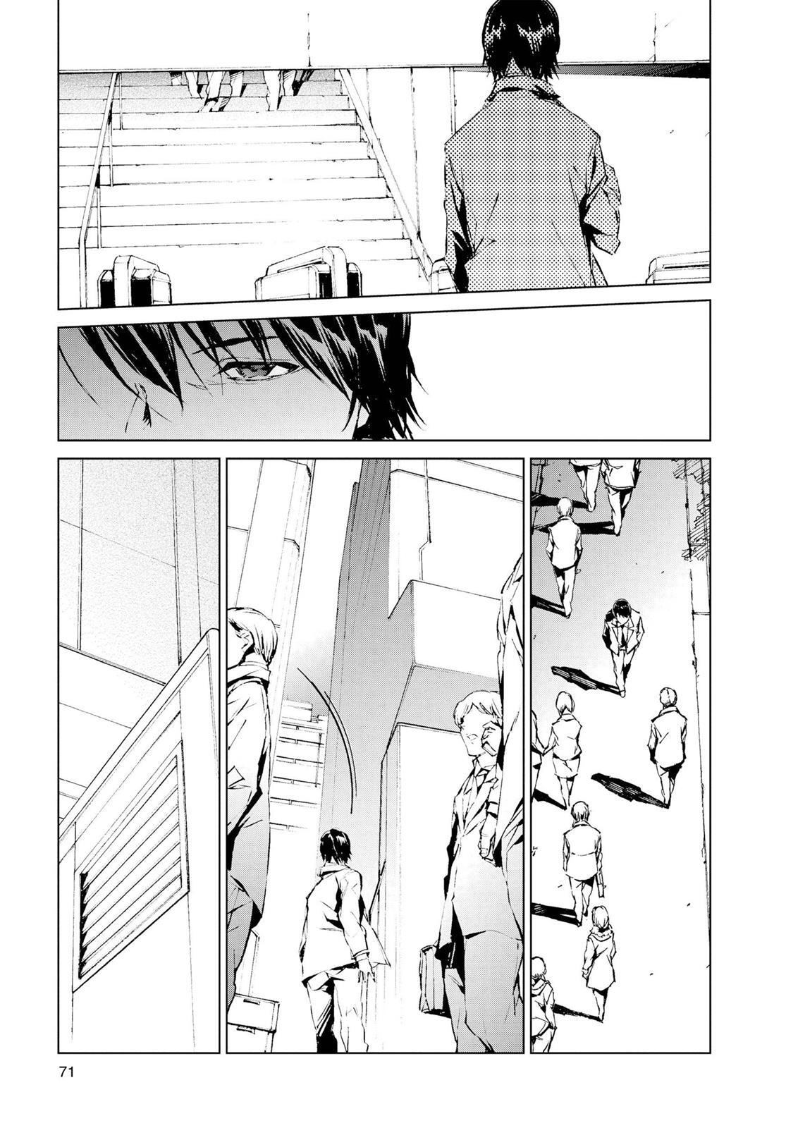 Read Ultraman Manga Online