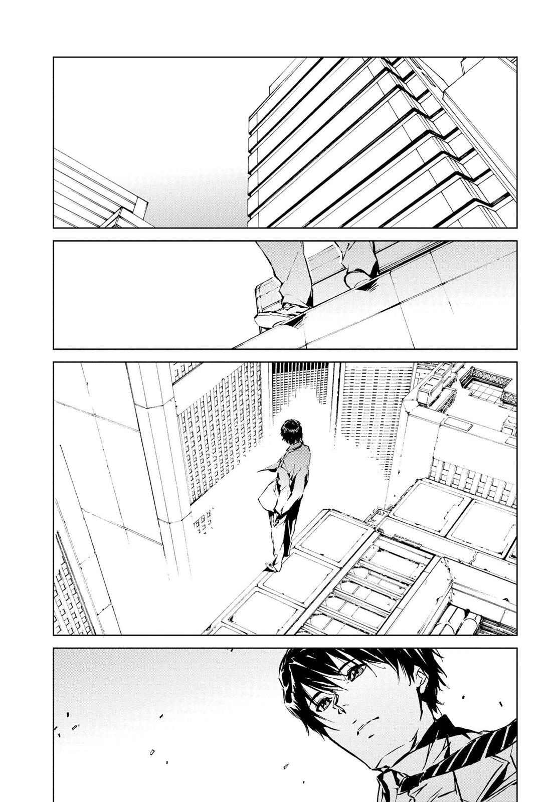 Read Ultraman Manga Online