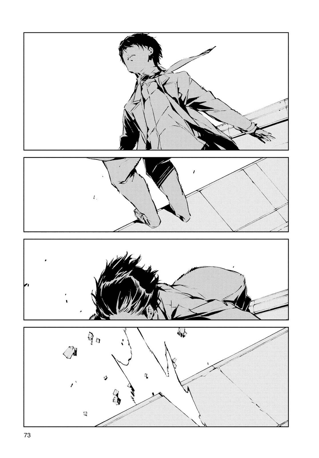 Read Ultraman Manga Online