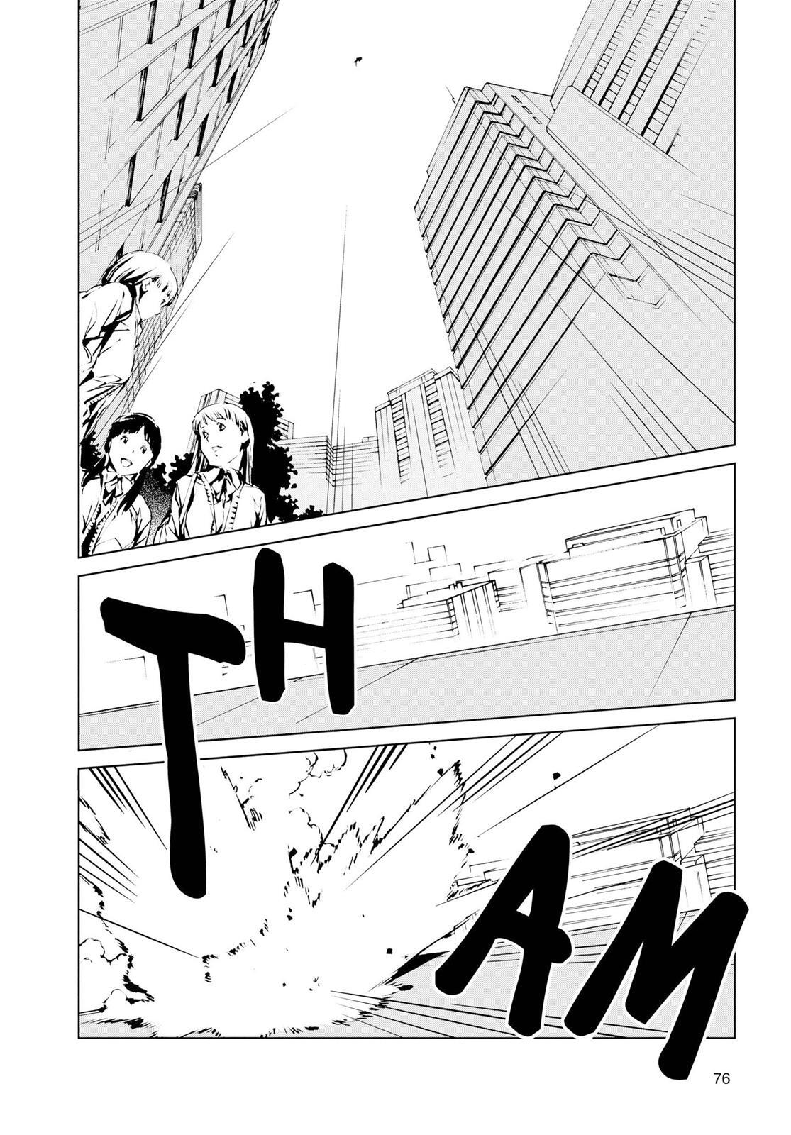 Read Ultraman Manga Online