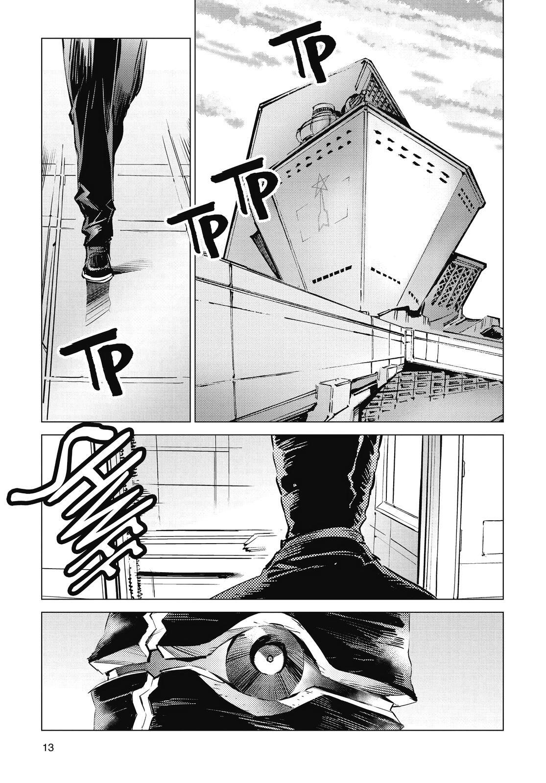 Read Ultraman Manga Online