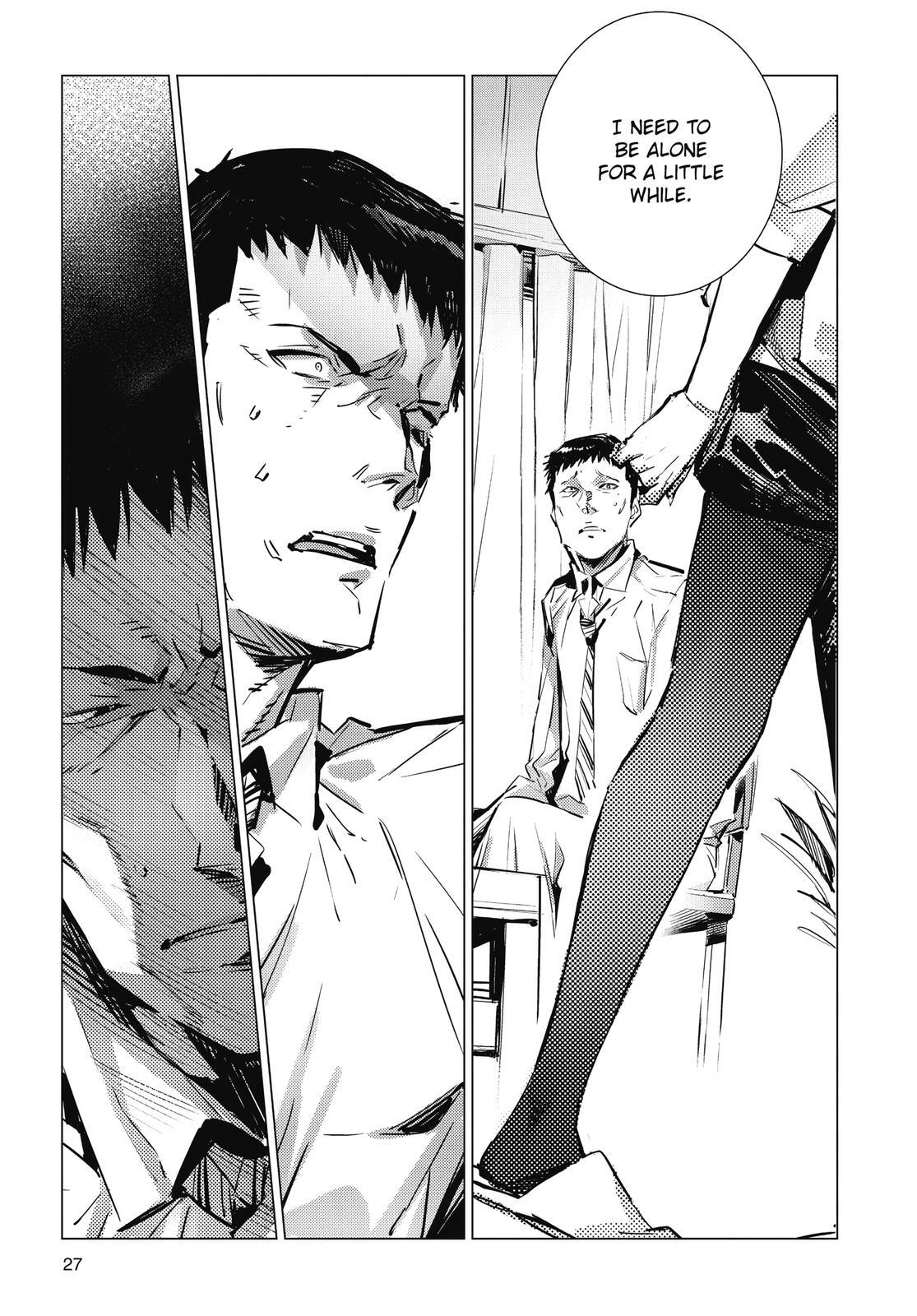 Read Ultraman Manga Online