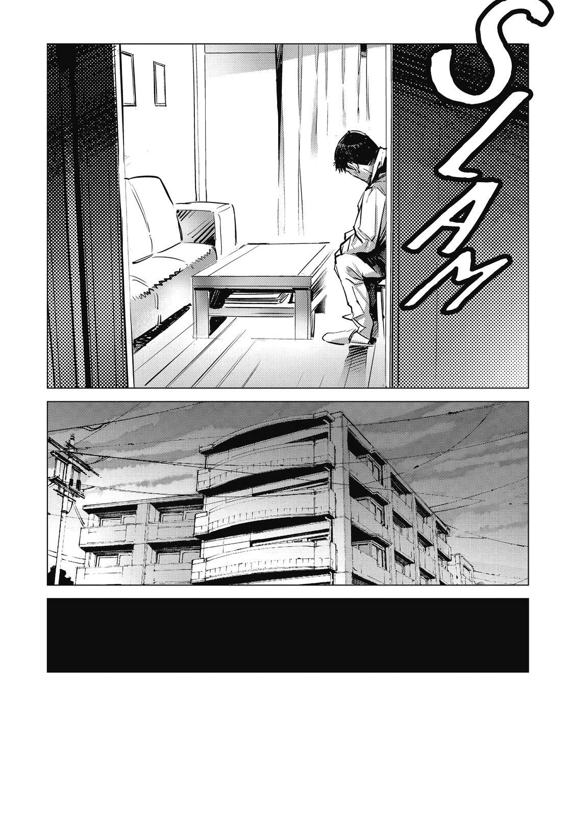 Read Ultraman Manga Online