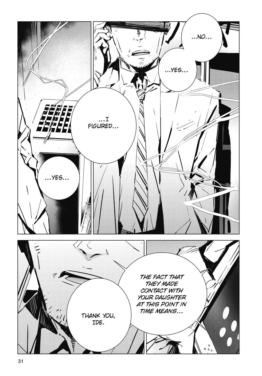 Read Ultraman Manga Online