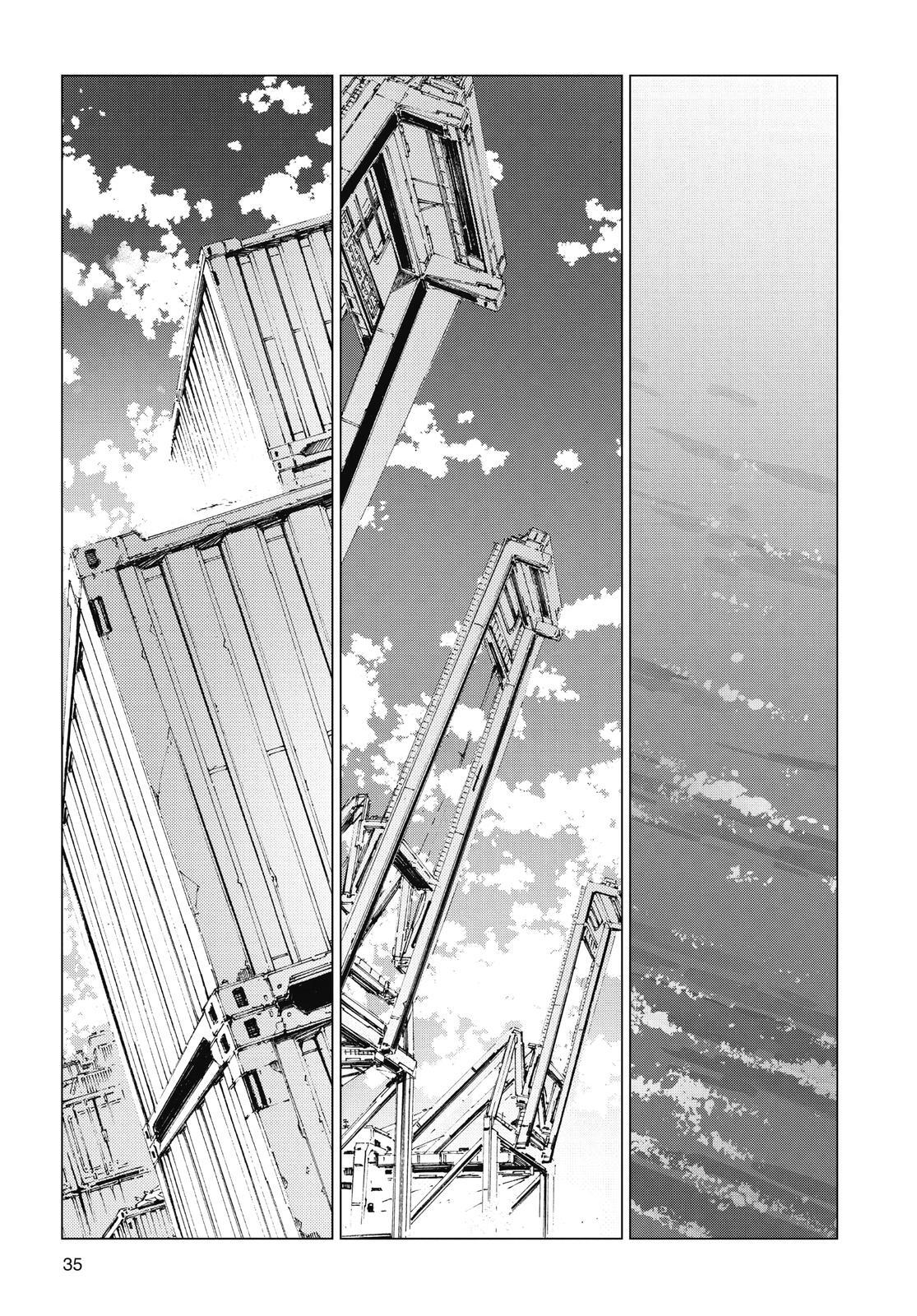 Read Ultraman Manga Online