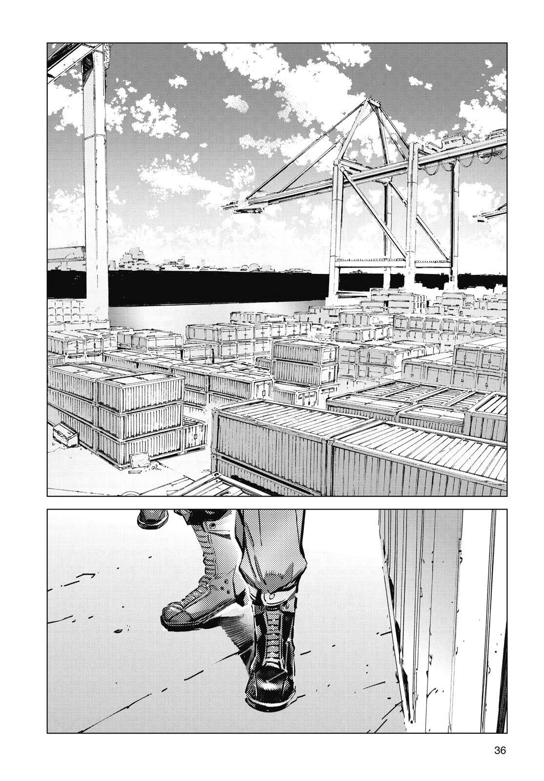 Read Ultraman Manga Online