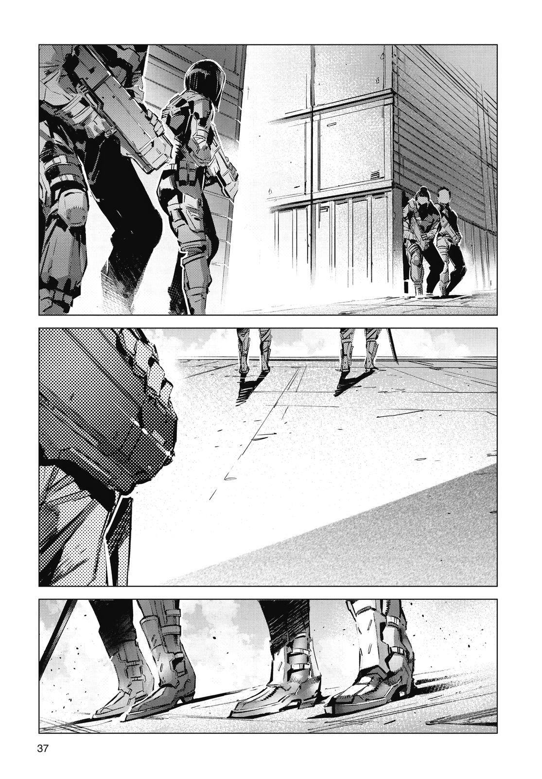 Read Ultraman Manga Online