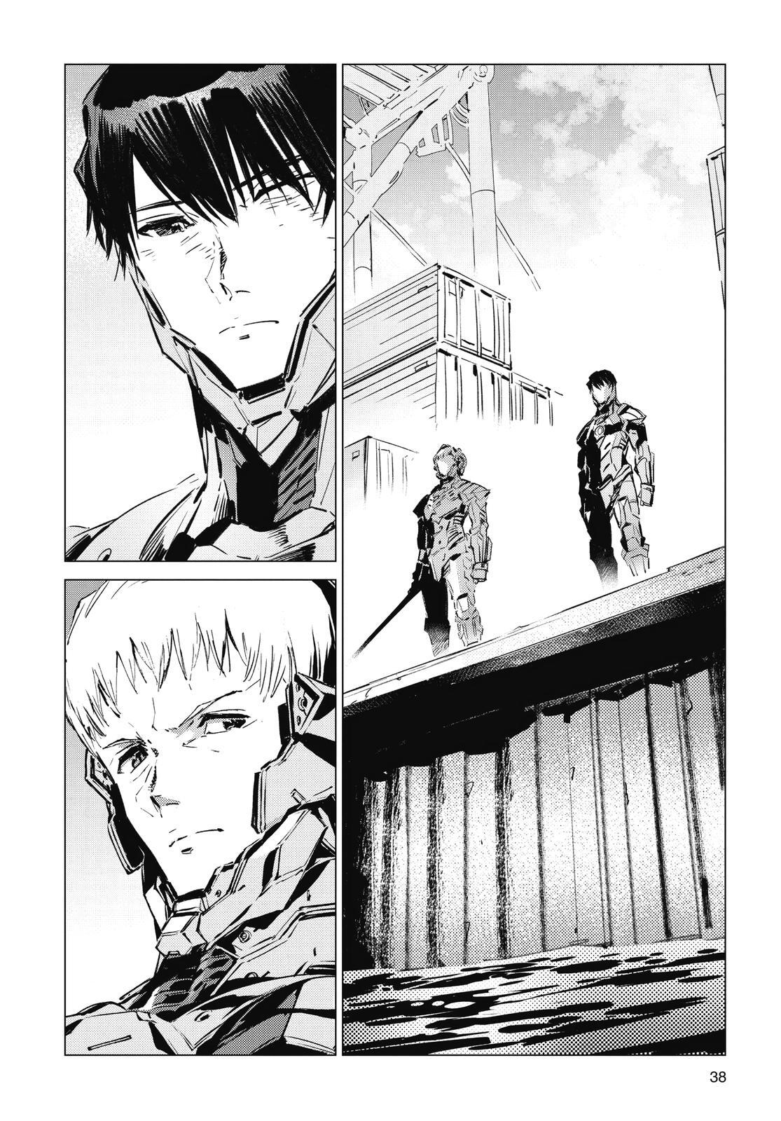 Read Ultraman Manga Online