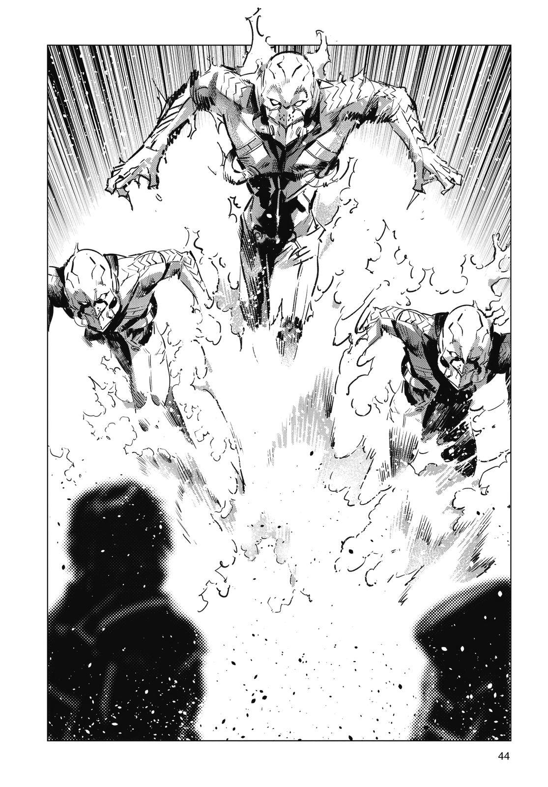 Read Ultraman Manga Online